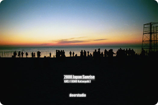 2000 Japan Sunrise by deerstudio, KATz