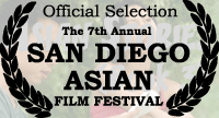 San Diego Asian Film Festival
