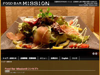 Food Bar Mission